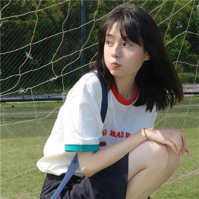 纯真时刻